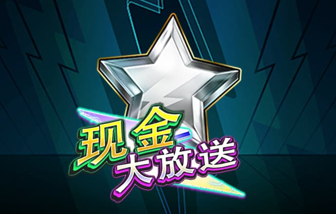beat365最新版下载