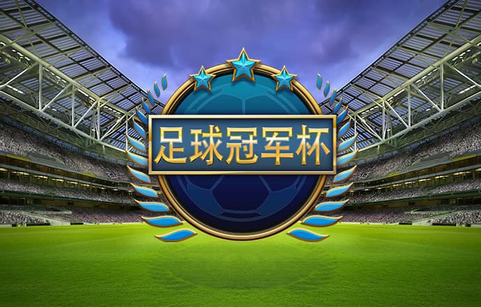 牛8体育官方下载
