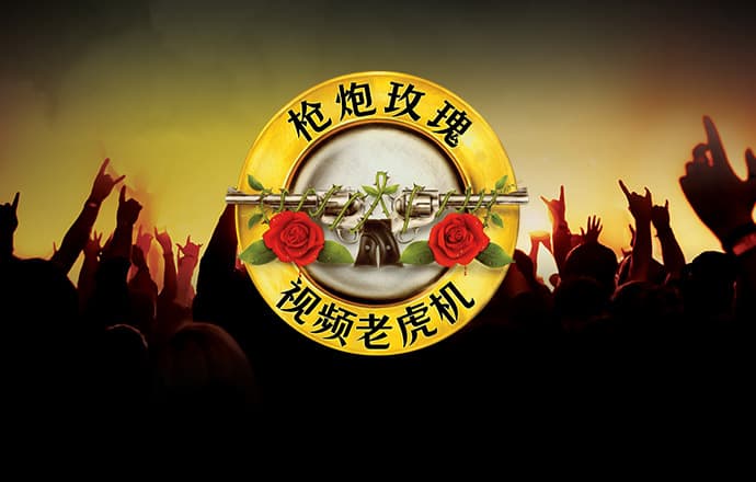 6分彩票首页登录