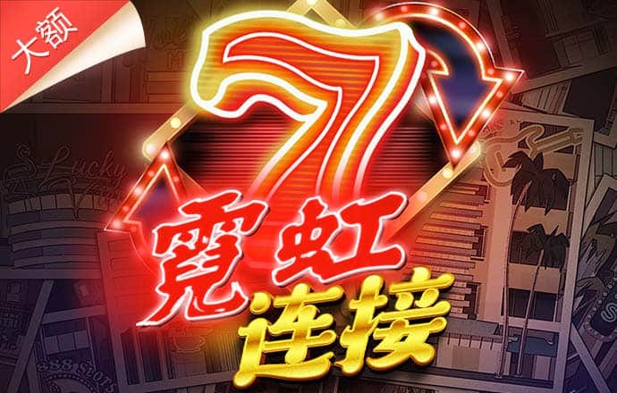 公孙玉旭