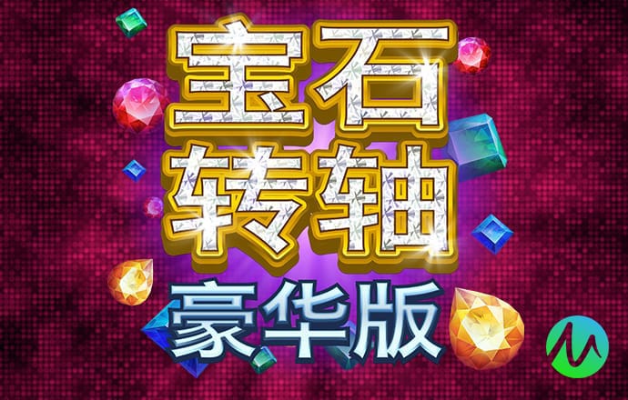 必博体育官网首页入口