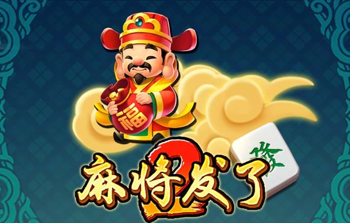 博奥体育app官网登录